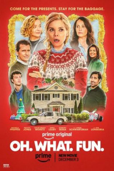 Рецензия на фильм «Ах, какое веселье»: когда даже Мишель Пфайффер не спасает праздник