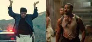 Объявлены номинанты на премию BAFTA-2026