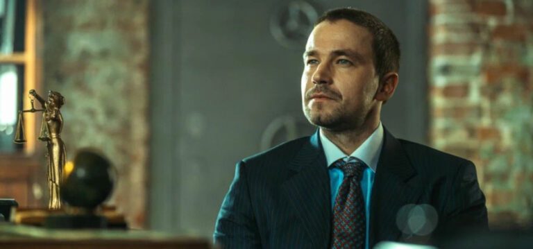 «Коммерсант» с Александром Петровым получил трейлер