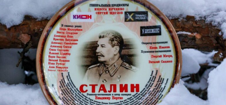 Стартовали съёмки мини-сериала «Сталин» с Игорем Миркурбановым