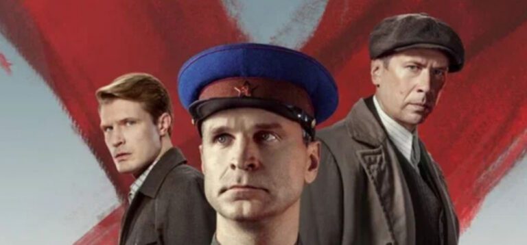 Новый сезон «Художника» вышел на Иви