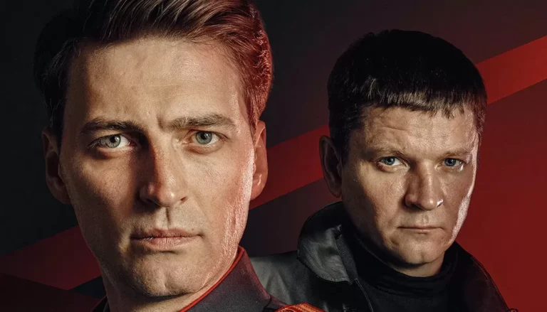 Пятый сезон сериала Первый отдел обновил рекорды телесмотрения (18.02.2026)