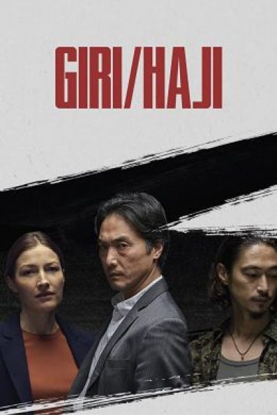 Рецензия на сериал «Гири/Хадзи» — неординарный триллер Netflix, который вы, скорее всего, пропустили