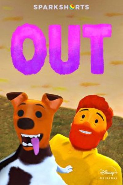 Каким получился анимационный фильм Out, в котором Pixar