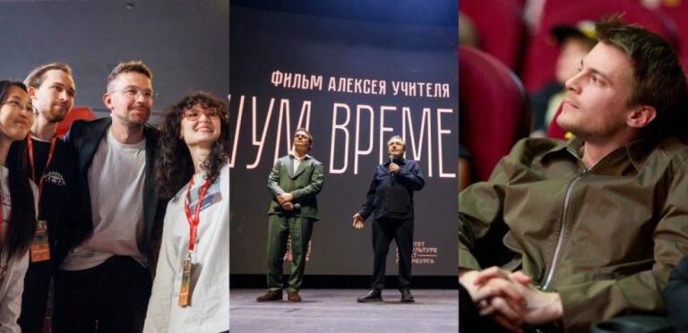В Москве завершился Международный кинорынок и форум «Российский кинобизнес 2026»